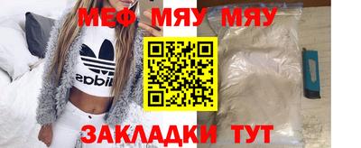 mdma Коммунар