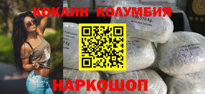 mdma Коммунар