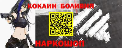 mdma Коммунар