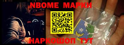 mdma Коммунар