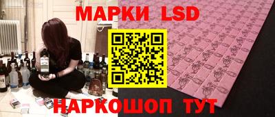 прущая мука Комсомольск-на-Амуре