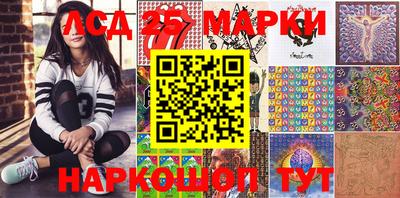 прущая мука Комсомольск-на-Амуре