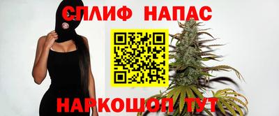 амфетамин Конаково