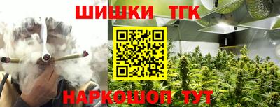 амфетамин Конаково
