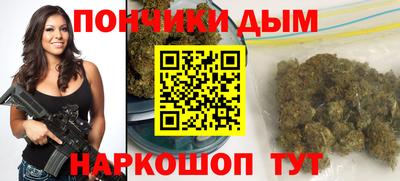 амфетамин Конаково