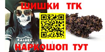 mdma Коммунар