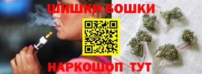 прущая мука Комсомольск-на-Амуре