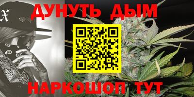 амфетамин Конаково