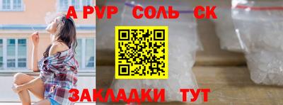 mdma Коммунар