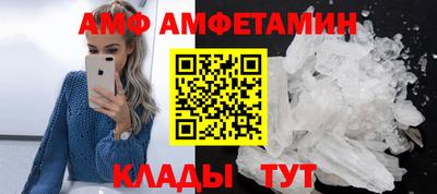 прущая мука Комсомольск-на-Амуре