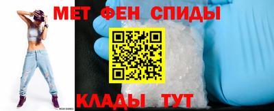 прущая мука Комсомольск-на-Амуре