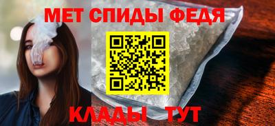 прущая мука Комсомольск-на-Амуре