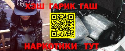 амфетамин Конаково