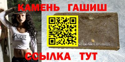 амфетамин Конаково