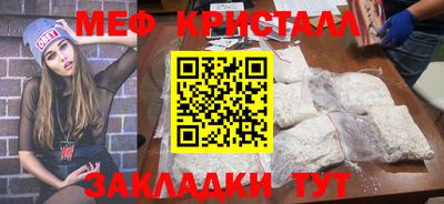 mdma Коммунар