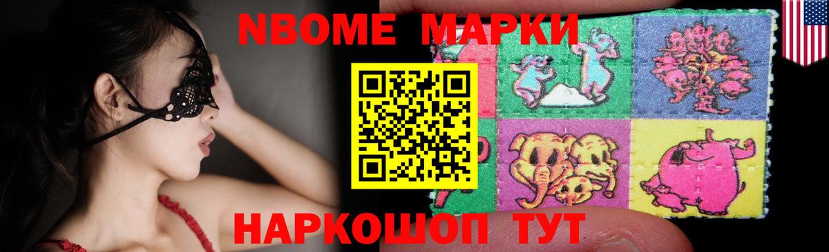Лсд 25 экстази кислота Бутурлиновка